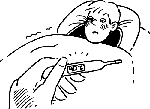 korkea kuume