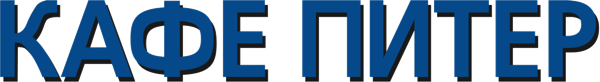 Kafe Piter